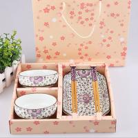 萃姿尔(TRESOR) 日式创意陶瓷盘子碗筷子餐具套装(10套起订 颜色可选)