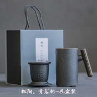 萃姿尔(TRESOR 带过滤网带盖简约茶水分离泡茶 茶杯(10个起订)