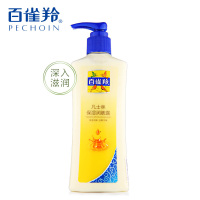 (DT)百雀羚 凡士林 200g 保湿润肤露(计价单位:瓶)