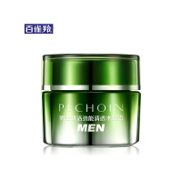 (DT)百雀羚 肌活劲能 50g 清透水凝霜(计价单位:瓶)