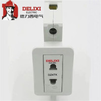 德力西 模数化插座 单相两级带接地 16A