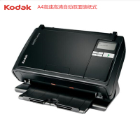 柯达（Kodak） i2600扫描仪a4高速双面馈纸式 高清自动扫描 身份证扫描办公设备黑色