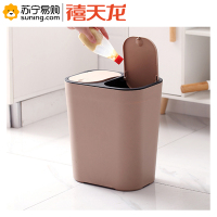 禧天龙 垃圾桶