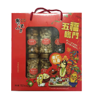 菓王小子725g五福临门礼盒