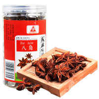 川珍花椒50g