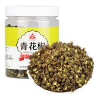 川珍 青花椒45g瓶装 四川干花椒藤椒麻椒火锅原料调料佐料