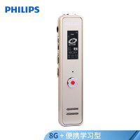 飞利浦(VTR5100)8GB 学习记录 远距离录音笔 香槟金(个)