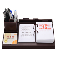 2020年台历架(18002A)多功能组合收纳桌面日历 记事日历座一天一页通用孔距加厚纸张(本)