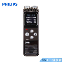 飞利浦(Philips) vir6900 8G 录音笔 学习记录 会议采访 高清录音 JH