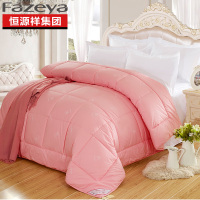 彩羊(Fazeya)十孔羊毛被HYXB1002