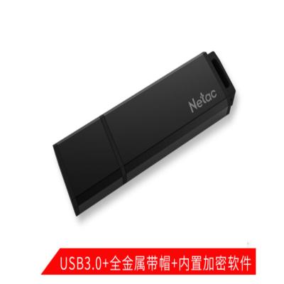 朗科(Netac) U351 32GB USB3.0 优盘/U盘