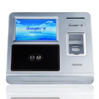 广博NB5908面部指纹混合识别考勤机(300张人脸3000枚指纹)