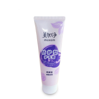 美加净(MAXAM)防护型护手霜75g