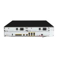 华为 企业级千兆模块化 多业务路由器 AR2240C-S