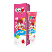 伢牙乐 儿童营养牙膏(草莓小天使)N2 120箱起订(40g/支 36支/箱)