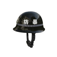 SCP 防护头盔 SCP-12589 学校安保装备安防用品防爆保安器材安全帽（个）