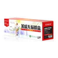 莱盛光标LSGB-CF400A 黑色硒鼓适用于HP CLJ-M252/M277 MFP