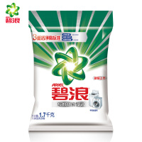 碧浪 机洗超净洗衣粉1.7千克