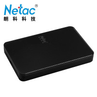 朗科移动硬盘 1TB 高速USB3.0硬盘K308 2.5寸 加密移动硬盘1T 黑色