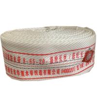 三星(SANXING)φ50X20m有衬里消防水带(单位:条)