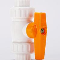 (ZD) 迅捷 全塑双活接球阀PPR阀门双头活接球阀 单位:个