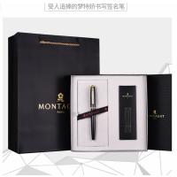 梦特娇2006洛萨特系列签字笔MTJ06SLTDJ点睛