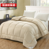 彩羊(Fazeya) 至尊驼毛被CYB304