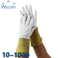 威特仕/Weldas 10-1009 白色羊青皮长袖筒款手套 L（10双起订）