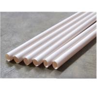 格力(GREE) PVC水管 sc