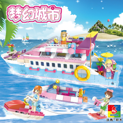 沃马新款积木儿童女孩玩具女孩系列公主号游艇(815PC)C0215