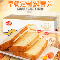 MM乐盟吐司面包 45g