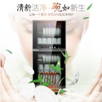 康宝(Canbo)消毒柜 二星级负离子 厨房台式立式碗柜 家用商用小XDZ80-F1 JH