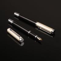 萃姿尔(TRESOR)订制高档金属钢笔(10支起订)