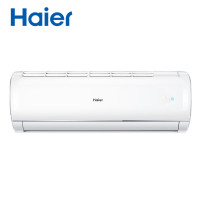 海尔（Haier）KFR-26GW/05JDM33 大1匹 3级能效 定频 大风量 强劲冷暖 家用 挂壁式 挂机空调