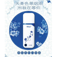 朗科 Netac U盘 U188 8GB （白色） USB2.0