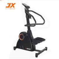 军霞商用台阶器登山机JX-S1005