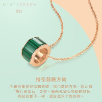 周生生(CHOW SANG SANG)18K红色黄金薄荷系列孔雀石项链K金项链91595N定价