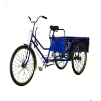 24寸成人三轮脚踏车1米车厢运货轻便带货老年代步三轮自行车