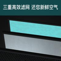 语素生活 空气净化器