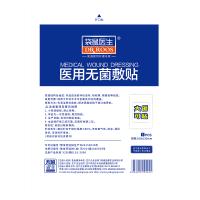 袋鼠医生无纺布吸水垫医用无菌敷贴1片装10cm*15cm自粘敷贴伤口护理创口贴创可贴大号用于轻创、术后创口