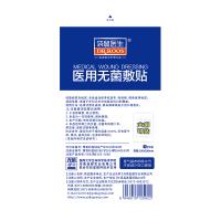 袋鼠医生无纺布吸水垫医用无菌敷贴1片装10cm*20cm自粘敷贴伤口护理创口贴创可贴大号用于轻创、术后创口