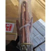 TUGPT LH 热得快 加热棒 烧水棒 长款 35cm 3000w