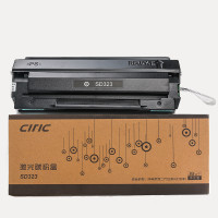 中航C1 CIRIC SD-323原装硒鼓