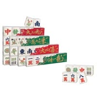 清风手帕纸好运系列4层7张18包家用随身装便携式面巾纸餐巾纸手帕小包纸巾