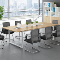 鑫迪轩 会议桌(8人)2800*1400*750