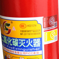 企购优品 灭火器5KG 手提式干粉灭火器 MFZ/ABC5 3A