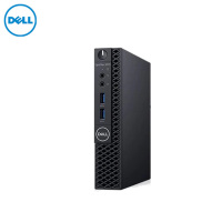 戴尔(Dell)商用电脑主机 OptiPlex 3070Micro( i5-9500T 8G 256G Win10)
