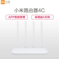 小米路由器4CMJLYQDJ点睛
