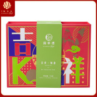 香港锦华吉祥·如意916g