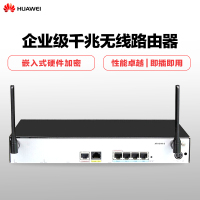 华为 HUAWEI YC企业级千兆 无线路由器AR161W-S